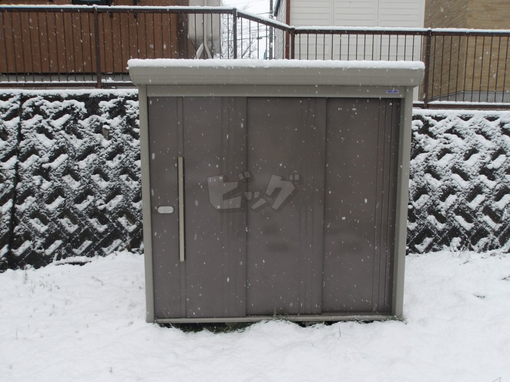 その他共用部分