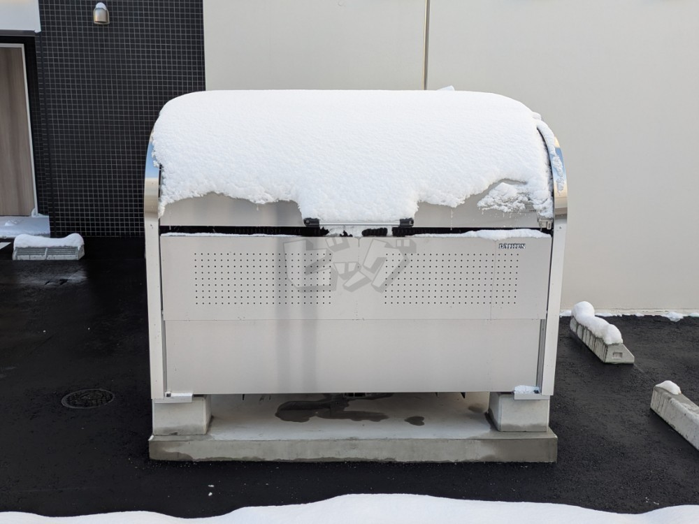 その他共用部分