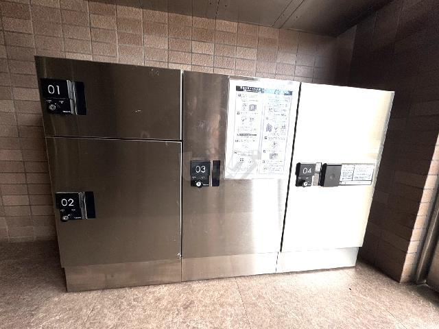 その他共用部分