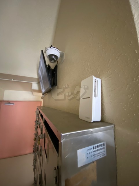 その他共用部分