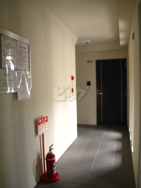 その他共用部分