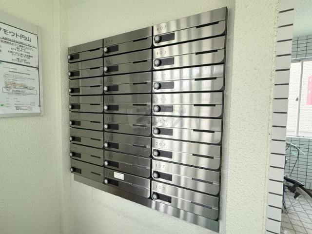 その他共用部分