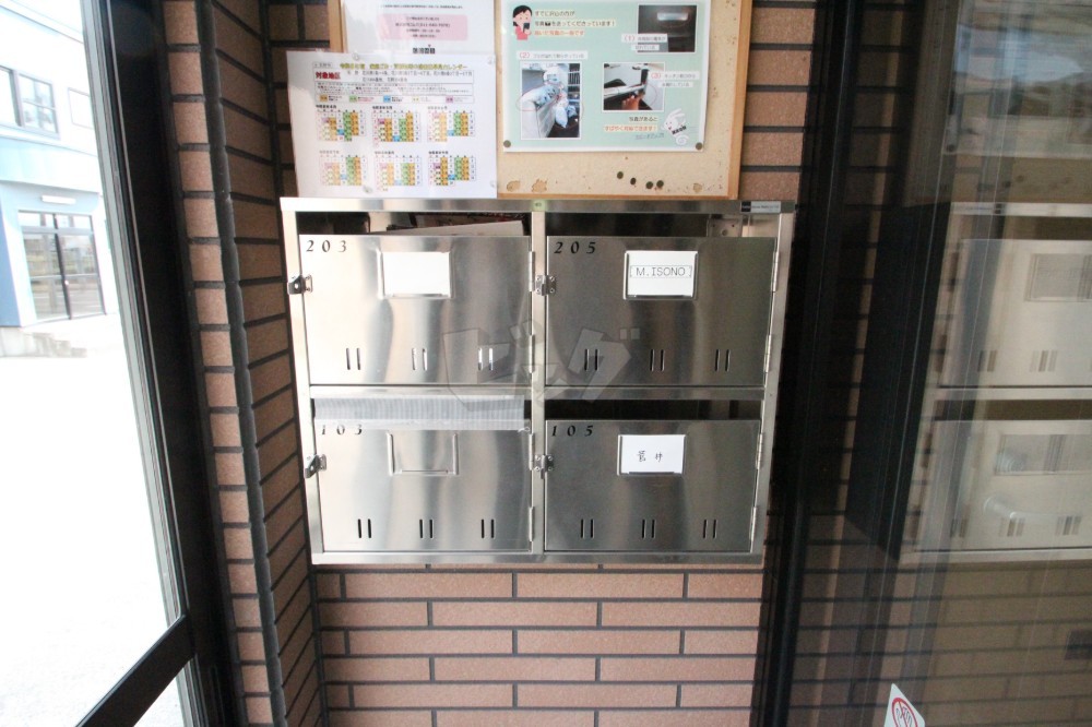 その他共用部分