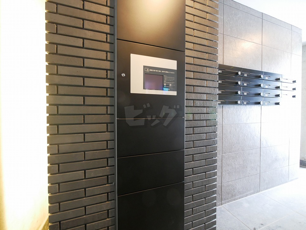 その他共用部分