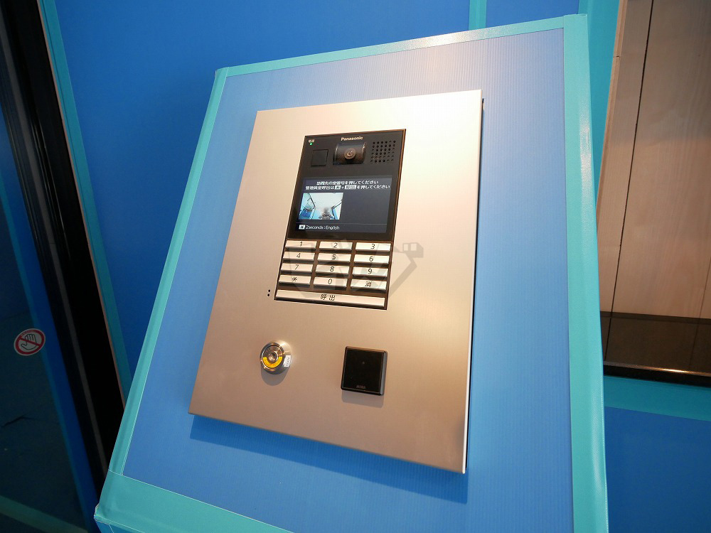 その他共用部分