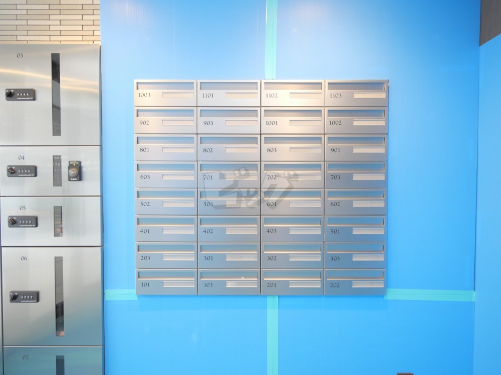 その他共用部分