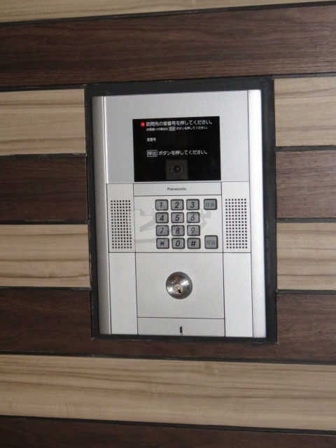 その他共用部分