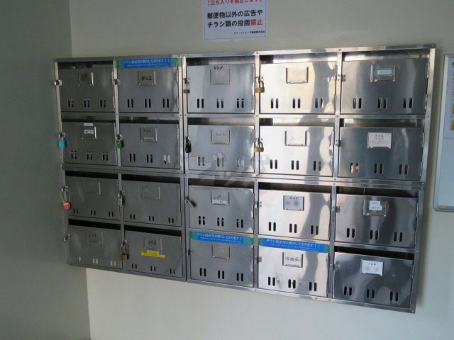 その他共用部分