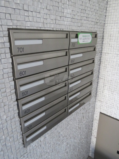 その他共用部分