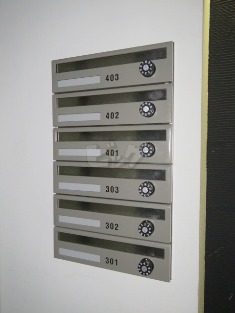 その他共用部分