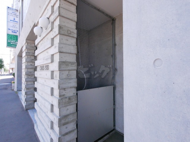 その他共用部分