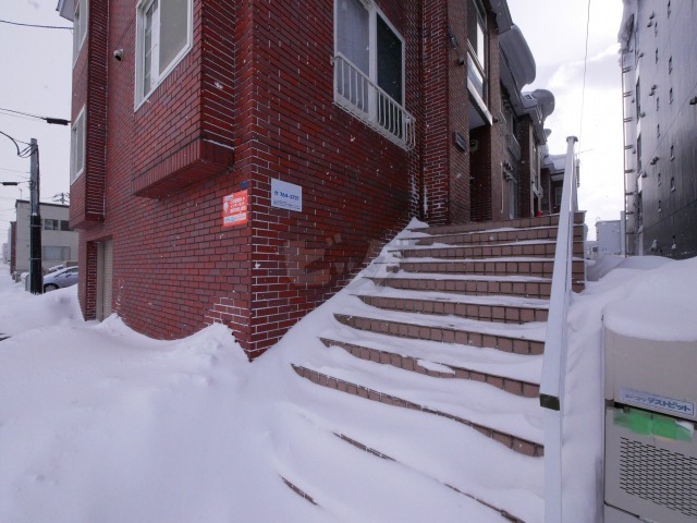 その他共用部分