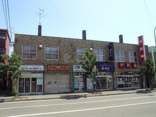 札幌市白石区北郷３条４丁目のテナント