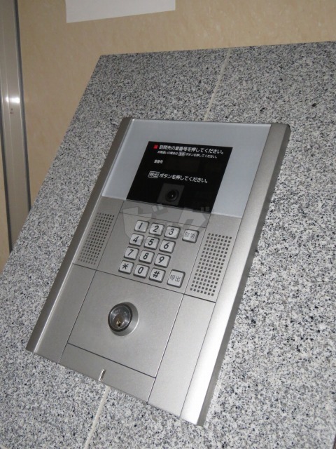 その他共用部分