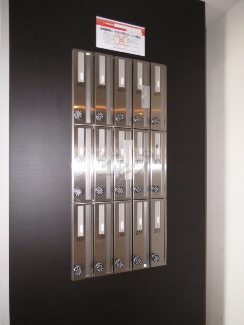 その他共用部分