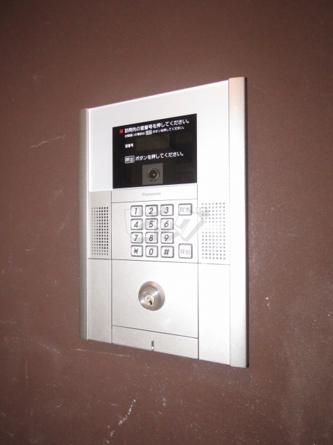 その他共用部分