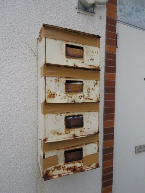 その他共用部分