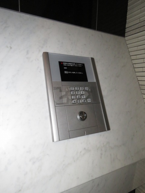 その他共用部分
