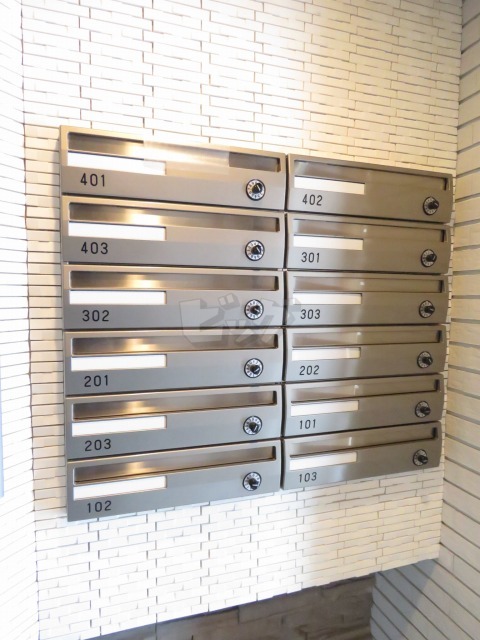 その他共用部分