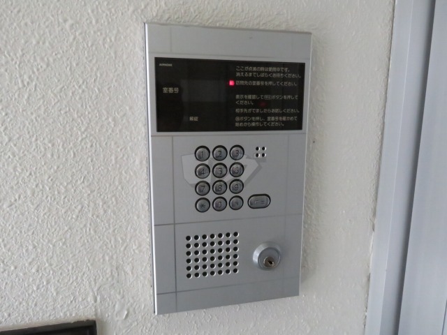 その他共用部分