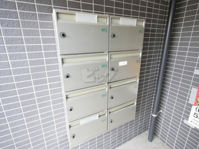 その他共用部分