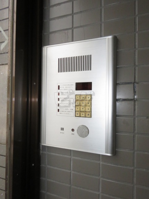 その他共用部分