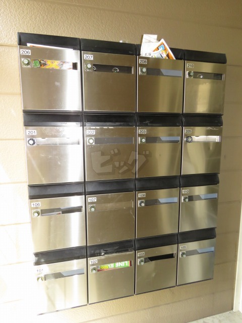 その他共用部分