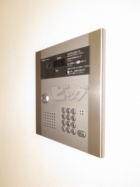 その他共用部分