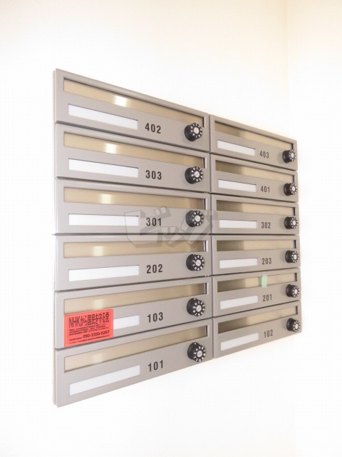 その他共用部分