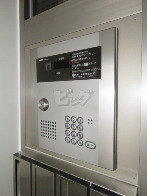 その他共用部分