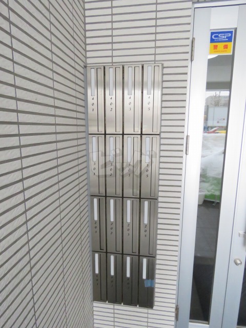 その他共用部分