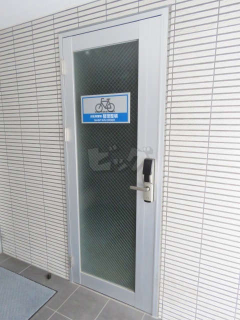 その他共用部分