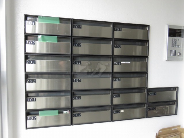 その他共用部分