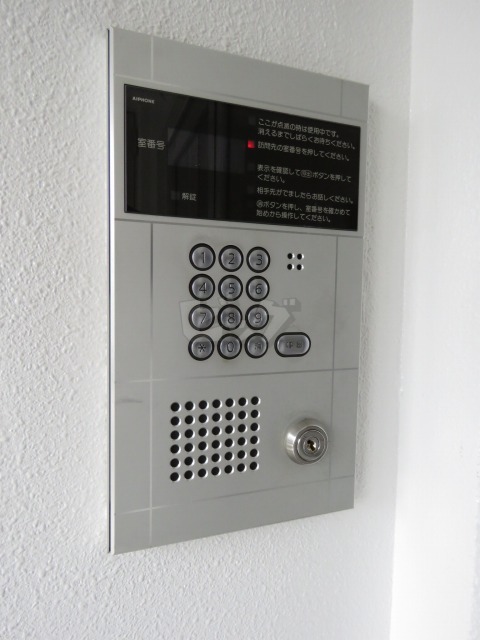 その他共用部分