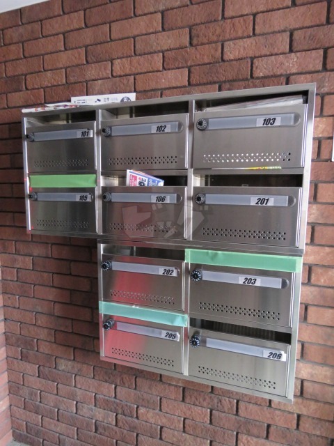 その他共用部分