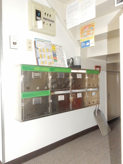 その他共用部分