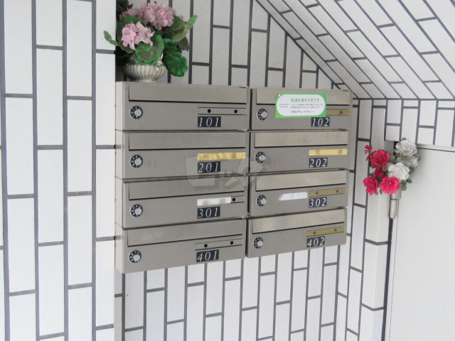 その他共用部分