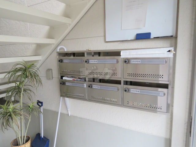 その他共用部分