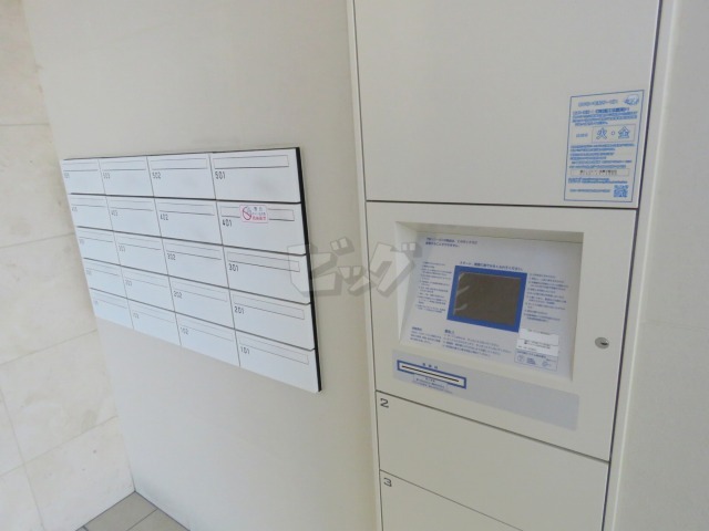 その他共用部分