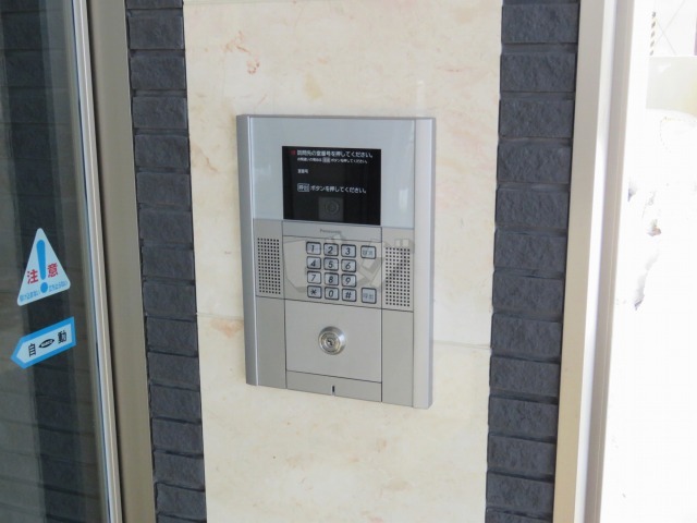 その他共用部分