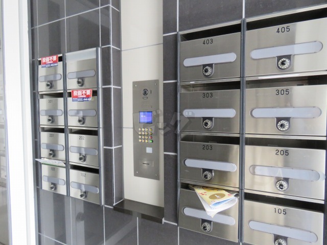 その他共用部分