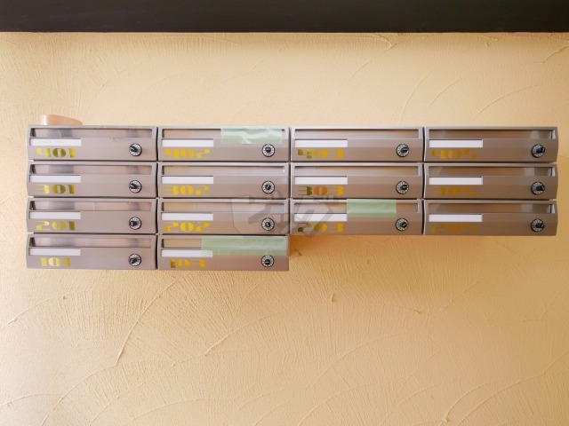 その他共用部分