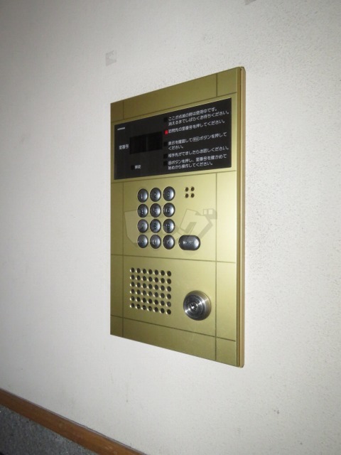 その他共用部分