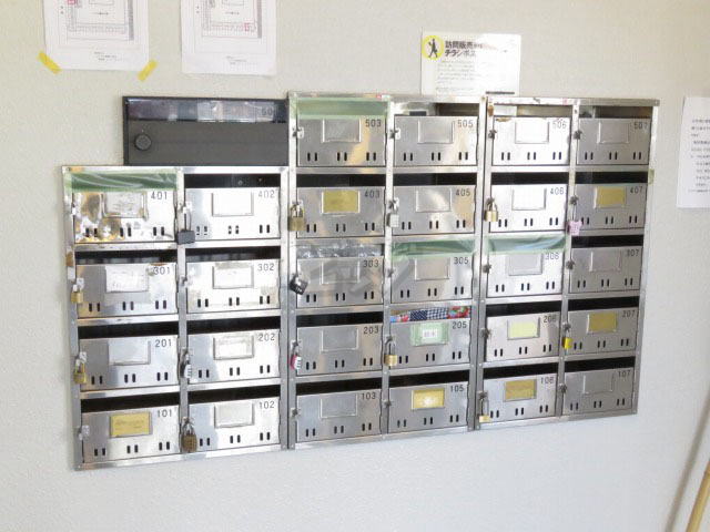 その他共用部分