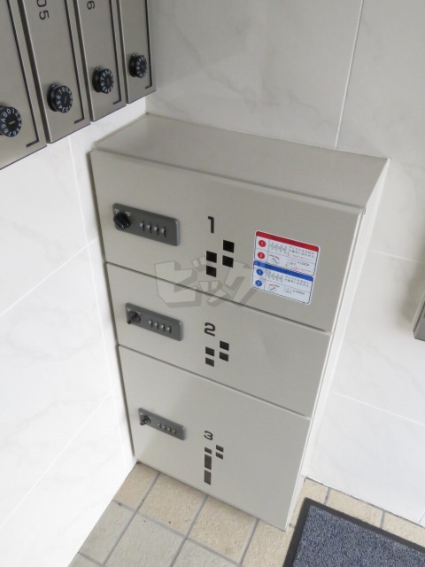 その他共用部分