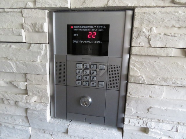 その他共用部分