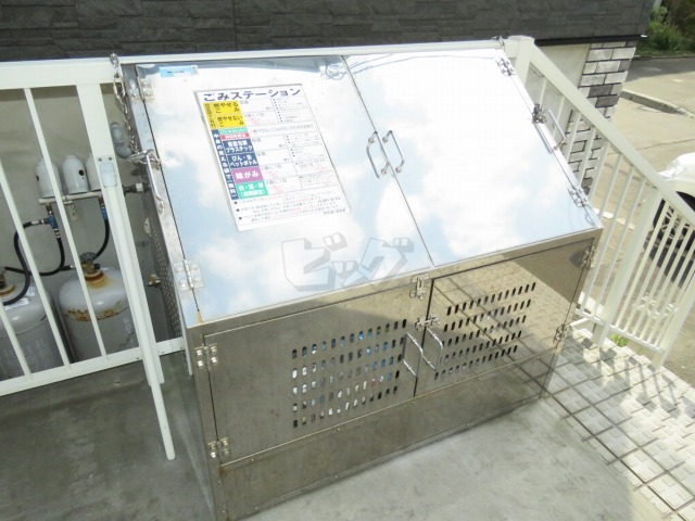 その他共用部分