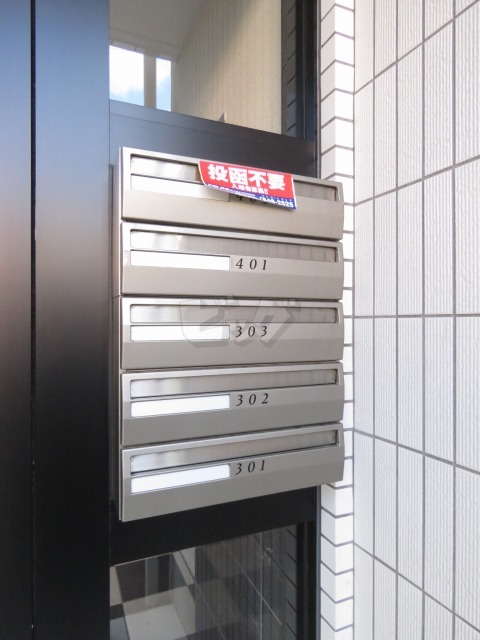 その他共用部分