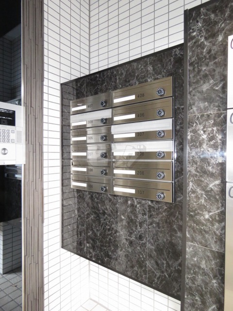 その他共用部分