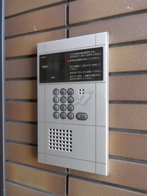 その他共用部分